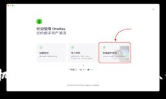 2023年最佳手机比特币钱包推荐：安全、便捷与功
