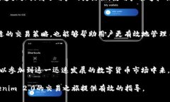如何通过Tokenim 2.0 进行以太坊（ETH）交易：全面