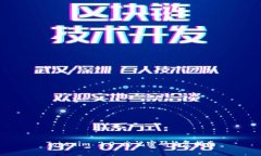 Tokenim 2.0 忘记密码恢复指南