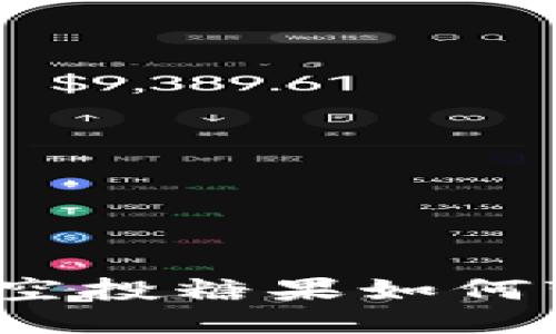 Tokenim 2.0空投糖果如何变现：全面指南