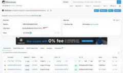  TokenIM 2.0 官网：探索区块链安全的未来