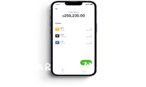 深入了解Tokenim的ARB：赋能去中心化金融的新趋势