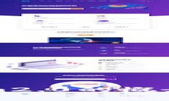 输入tokenim2.0的概念解析与应用