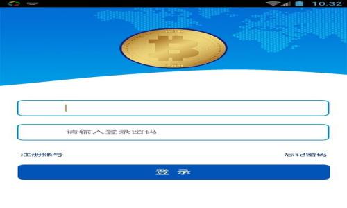 如何在火币网使用Qki钱包提取USDT：完整指南