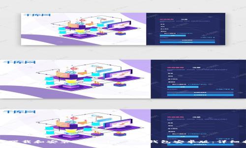 如何下载和安装Tokenim 2.0钱包安卓版：详细指南