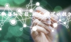 注意：由于篇幅和时间限制，我不能一次性提供