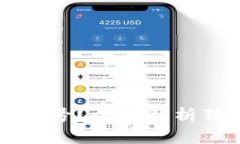 狗狗币钱包是否需要账号？全面解析狗狗币钱包