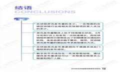   狗狗币存放在什么钱包中最安全和方便？ /  g