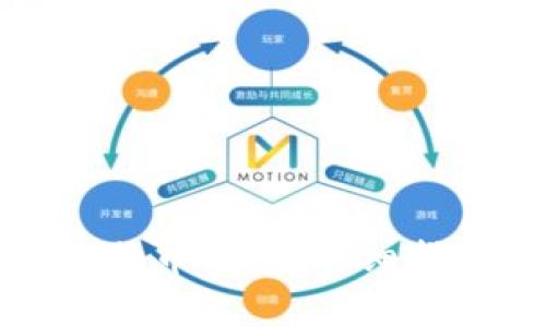 如何注册手机版比特币钱包：详细指南与常见问题解答