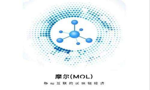 比特币钱包文件名解析与管理指南