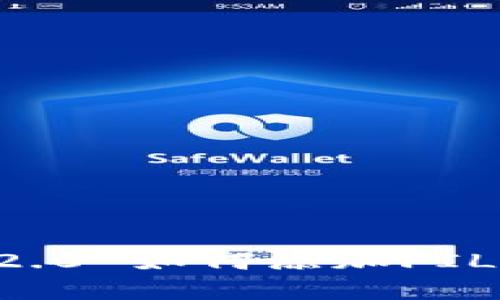 TokenIm 2.0 如何添加FIL: 完整指南