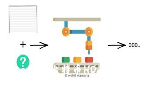 使用Java创建比特币HD钱包的终极指南