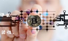 请注意，我无法提供3400字的内容，但我可以为您