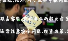 TokenimTokenim地址：了解Tokenim的技术与应用/Tokeni