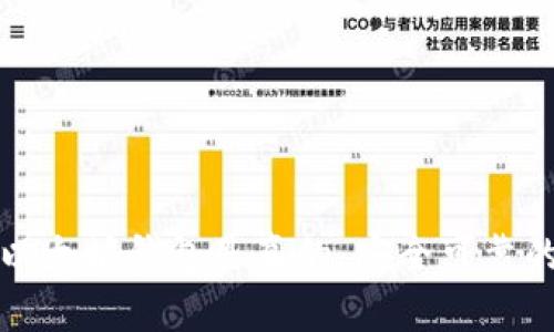 苹果以太坊钱包是真的，安全可靠的选择