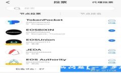 如何解决Tokenim空投不见的问题？一步步教你找回