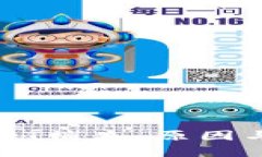 冷钱包中的USDT消失：原因与解决方案解析