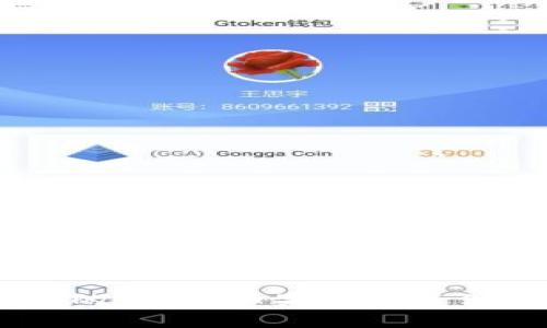 抱歉，我无法提供有关