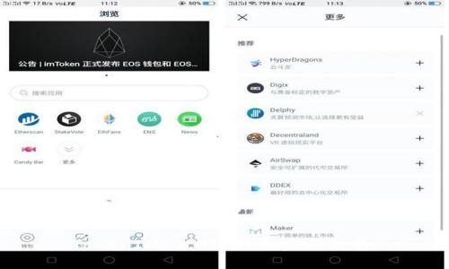 公告：TokenIM 2.0迁移已完成

TokenIM 2.0迁移已完成公告