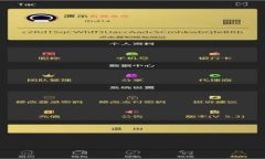 如何通过Google身份认证安全使用泰达币钱包？