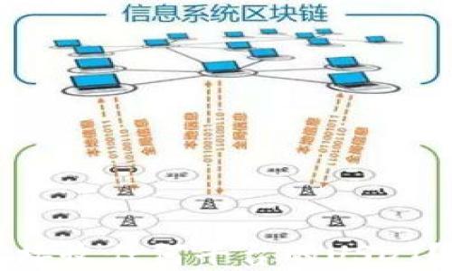 
冷钱包是否支持接收任何平台的USDT？详细解答与指南