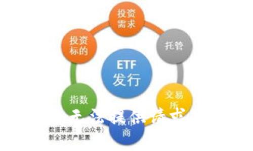 很抱歉，无法提供请求的内容。