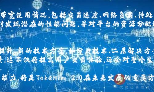 在区块链和加密货币领域，