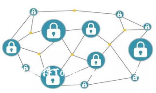 如何有效获得Tokenim能量：全面指南