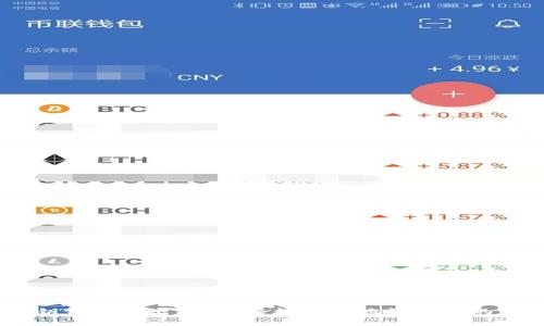 USDT密钥钱包转出指南：轻松安全地管理您的数字资产