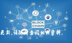 在讨论“Tokenim是否是中心化钱包”这个问题之前