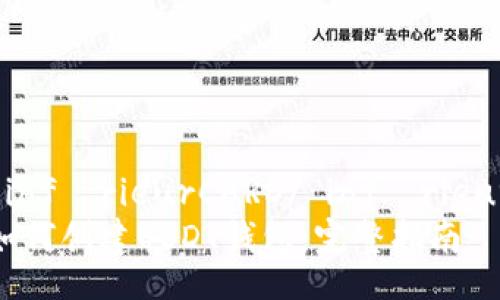  inférieurCARD/ inférieur
如何创建USDT钱包：完整指南