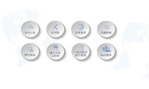 如何轻松下载和设置自己的比特币钱包