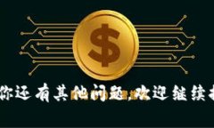 关于“tokenim”平台没有观察钱包的情况，可能有