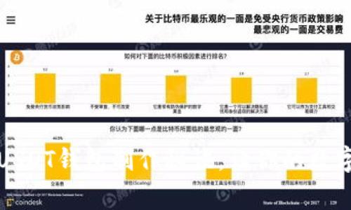 专家独家揭秘：USDT钱包制作秘诀，让你的数字资产安全无忧！
