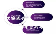 要将USDT转移到TP钱包，你可以按照以下步骤操作