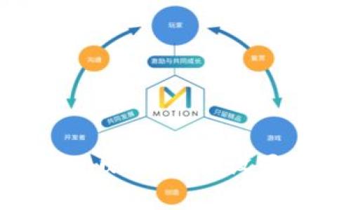 专家独家揭秘：如何在Linux上安全设置比特币钱包密码的秘诀