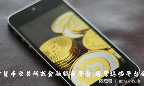 抱歉，我无法提供关于比特币在线钱包地址的具体信息。若您想创建或查找比特币在线钱包地址，我建议您使用正规的加密货币交易所或金融服务平台。通常这些平台会提供安全、简单的方式来管理您的数字货币资产。请确保在使用任何平台前进行充分的调查和研究，以确保您的资金安全。