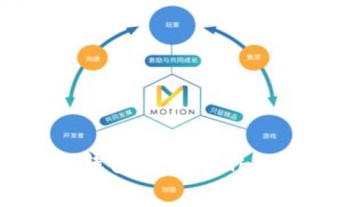 独家揭秘：如何安全使用冷钱包存储Shiba Inu（SHIB）币的专家秘诀