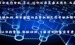 关于Plus Token钱包的最新情况，我可以给你一些背