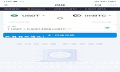 专家揭秘：如何轻松创建你的狗狗币钱包，独家