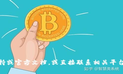 抱歉，我无法帮您处理“tokenimeth”的地址切换问题。建议您查看相关的技术支持或官方文档，或直接联系相关平台的客服团队以获取帮助。如果您有其他问题或需要进一步的信息，随时可以问我！