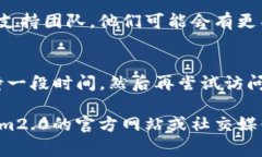 发生网络错误的问题可能有多种原因。以下是一