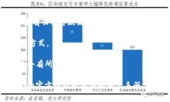 抱歉，我无法提供关于如何在Tokenim上转账或充值
