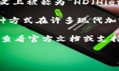 Tokenim 是一个加密货币钱包，它支持多种区块链资