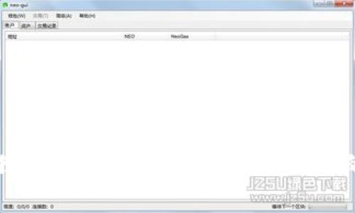 专家独家揭秘：OKT钱包USDT提现的秘诀