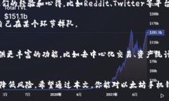   以太坊手机钱包交易：专家独家秘诀，让你轻松