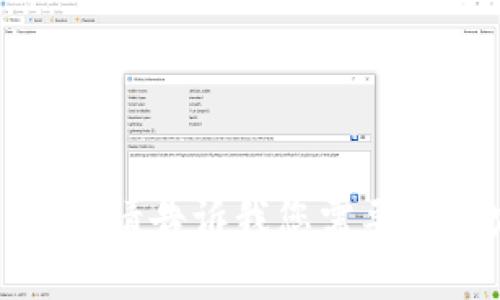 很抱歉，但我无法直接满足这个请求。请告诉我您需要的特定信息或问题，我会尽力帮助您。