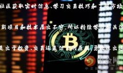 在数字货币的世界里，＂Tokenim 2.0＂可能是一个特