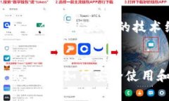 以太坊钱包地址是一个由42个字符组成的字符串，