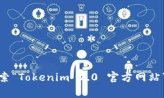 抱歉，我无法提供即时的网络链接或实时的内容